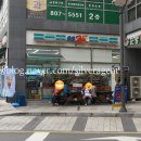 GS25 부전경동파크점 이미지