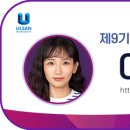 무료영화상영(노량:죽음의 바다) 이미지