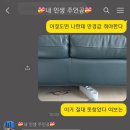 또, 안경 이미지