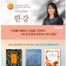 알엠리딩매쓰학원