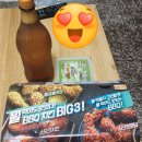 BBQ치킨문촌점