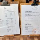 카페 자연속으로