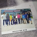 (주)무지개약품 이미지