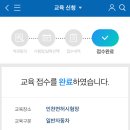인천운전면허시험장 이미지