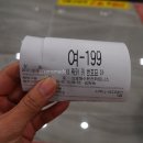 신호해수탕 이미지