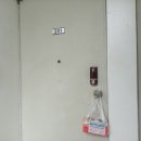 파리바게트수성데시앙