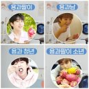 산들세탁 네이버블로그