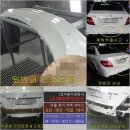 낙원자동차정비공업사 이미지