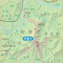 (주)내외공영