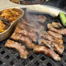 돈담은소
