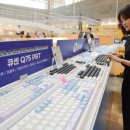 롯데백화점부산본점 이미지