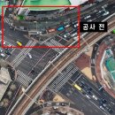 자양안전