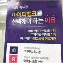 명성교육학원