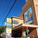 문현사랑의원 | 부산 애슐리퀸즈 이마트 문현점 주말 이용 후기