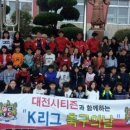 천동초등학교 이미지