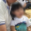 [일원1] 밴드 하나로 지키는 건강관리방법 (6주: 2/28~4/3) | 슬개건염 치료방법 성공했던 법