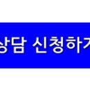다인아우토