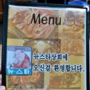 밤낮상회 이미지