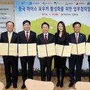 마이스유니온