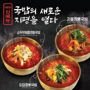포천소흘201 네이버블로그
