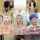 에덴 스포츠경향