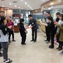 덕진동 주민센터 이미지