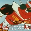 라라올라 이미지