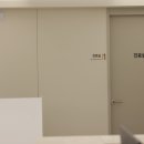 단단한정형외과의원 이미지