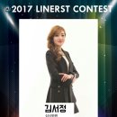 도도beauty