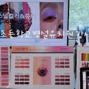 남한강초등학교 병설유치원 이미지