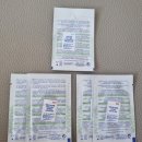 (주)폴레드프렌즈 | 무료임신축하선물