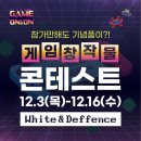(재)한국아이티교육재단 한국IT아카데미 구로