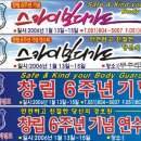 운영AF&B 이미지