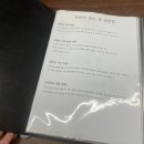 문구포유본점
