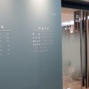 연우치과의원 이미지