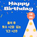 분당이매2-D-2 이미지