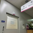 청계보건지소 이미지