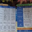 서울연촌초등학교 이미지