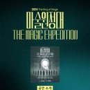 에이치아이컴퍼니