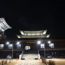대구약천사