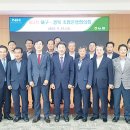 하나로축산물류 축산신문
