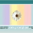 개운동 행정복지센터 이미지