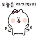 제이뷰티아카데미학원