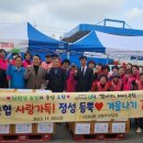 오창농협 하나로마트 네이버블로그
