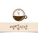달소카페