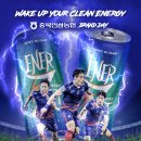 동혁에너지 이미지