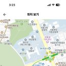서울 2024학년도 서초고등학교 영어과 시간강사 채용 공고 ( 2024.07.25 (목) 마감 ) 이미지