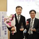 비젼아이테크 이미지