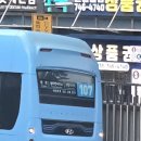 2019-주107 이미지