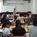 동부여농업협동조합 이미지